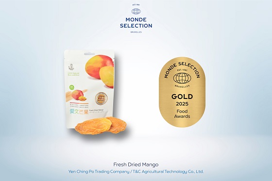 眼鏡伯愛文芒果乾獲得Monde Selection殊榮